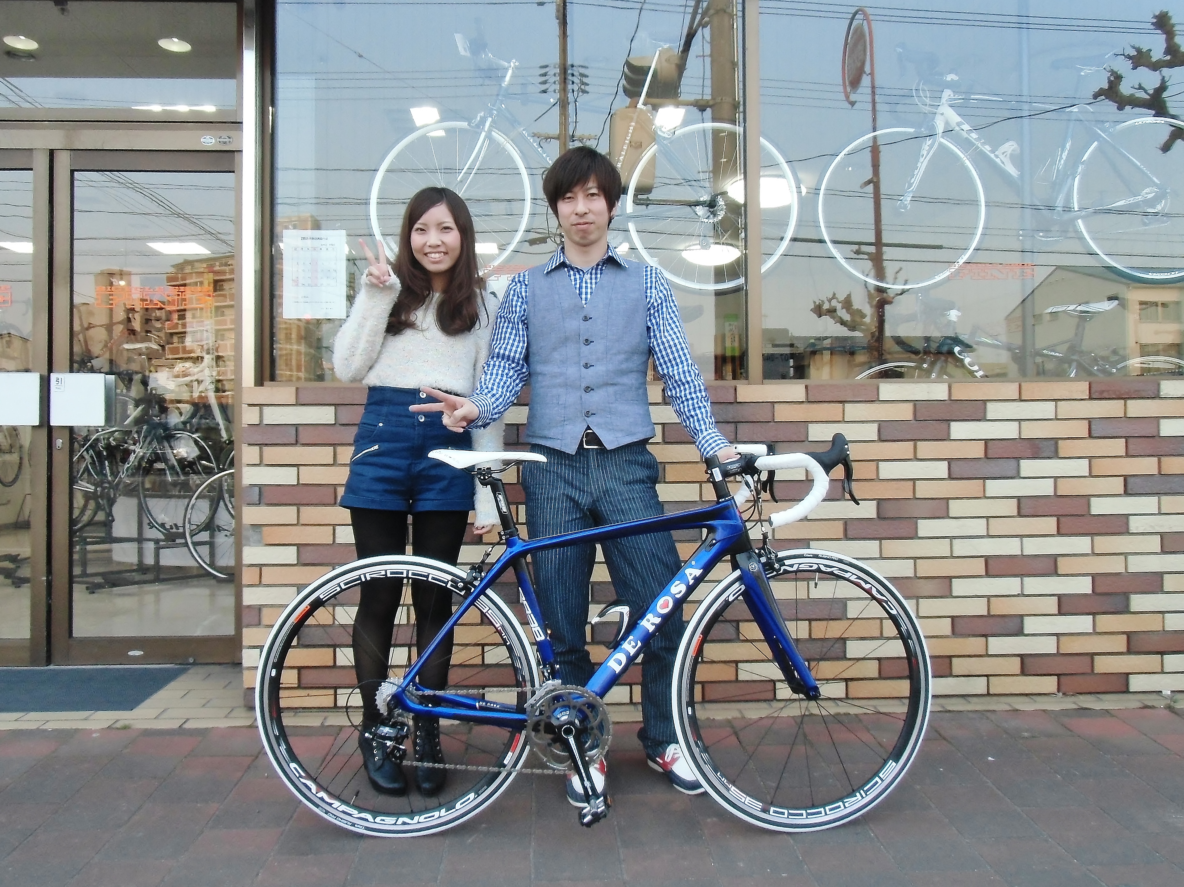 2014 DE ROSA R838 2014 DE ROSA R838