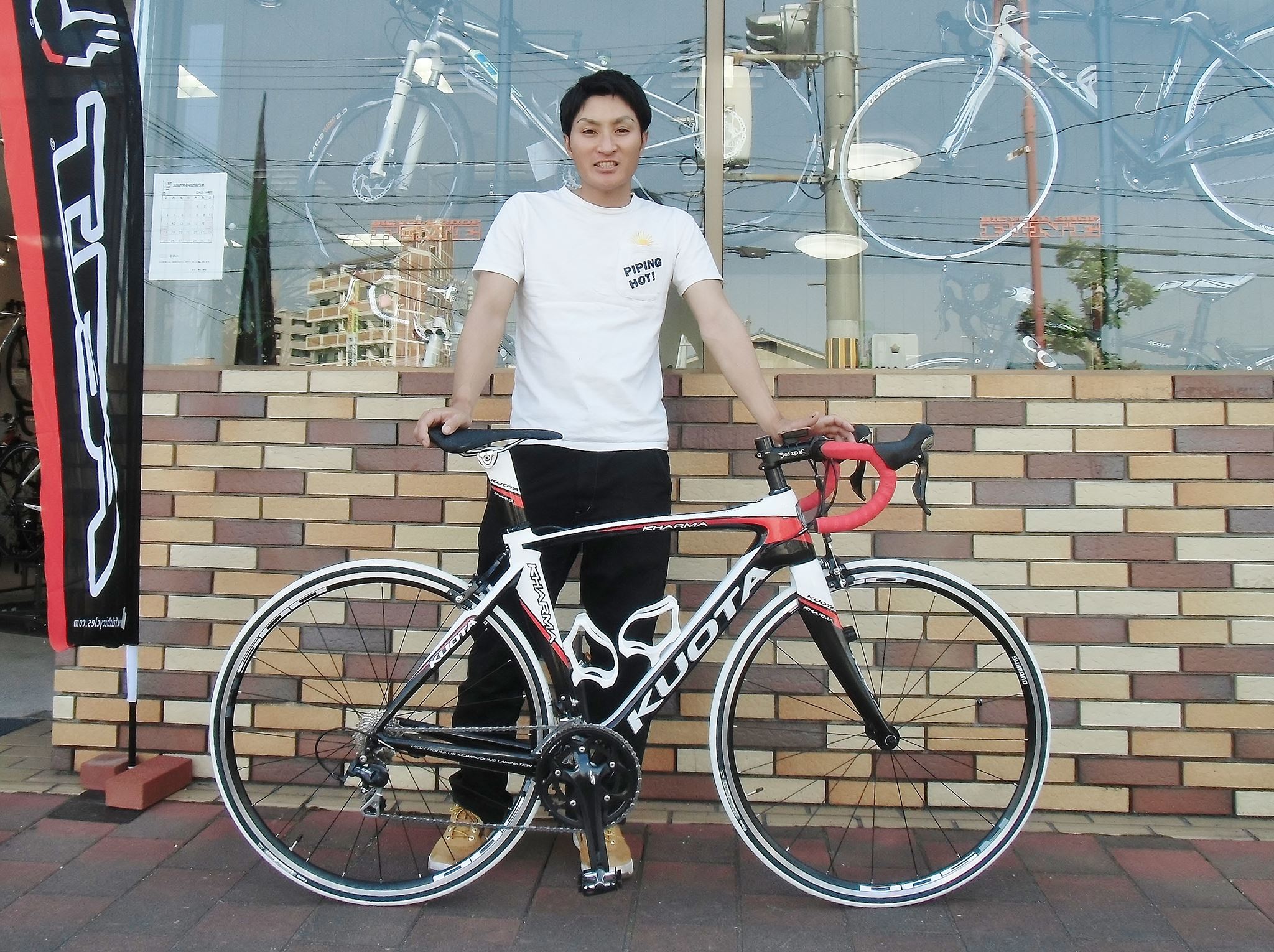 2014 KUOTA KHARMA EVO 2014 KUOTA KHARMA EVO