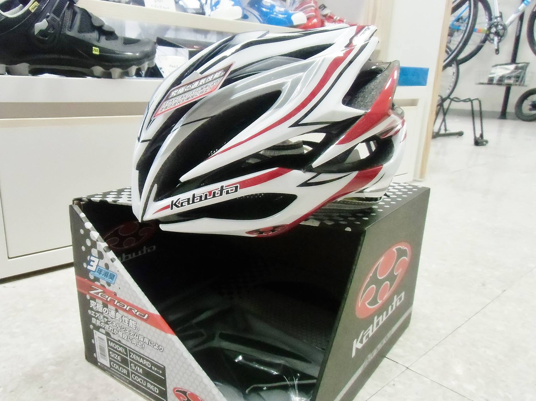 79%OFF!】 新品 自転車 ヘルメット OGK KABUTO ZENARD ぜナード 