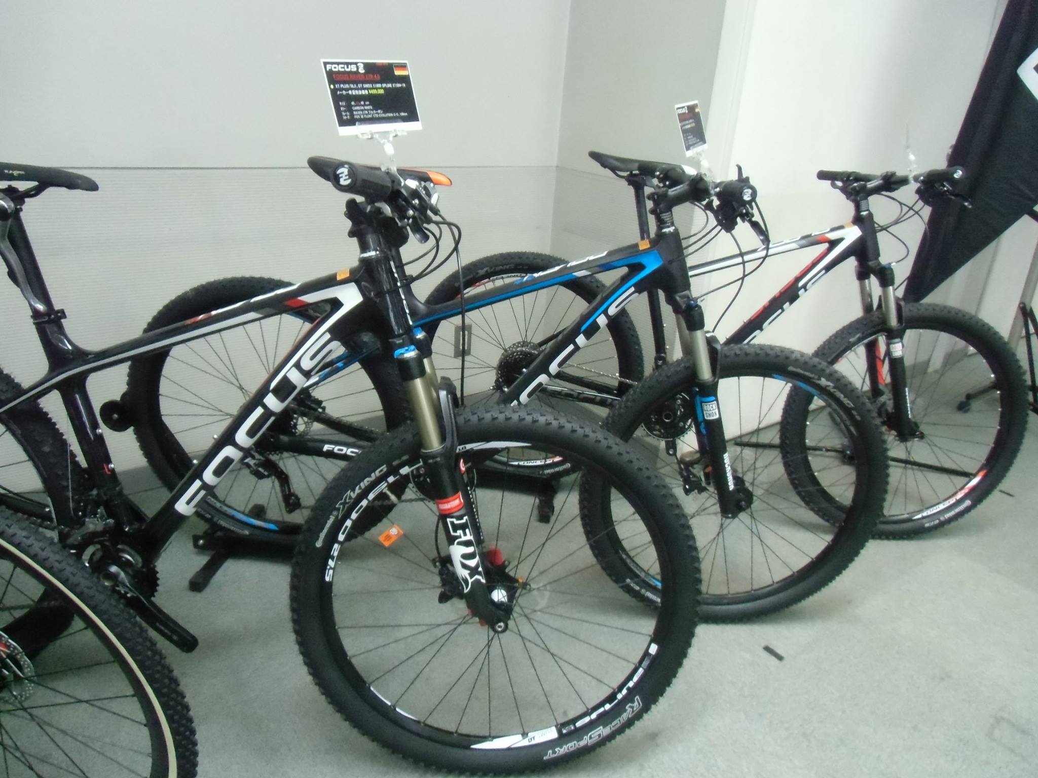 取扱い開始しました☆2015年FOCUS展示会♪ 自転車販売 広島県福山