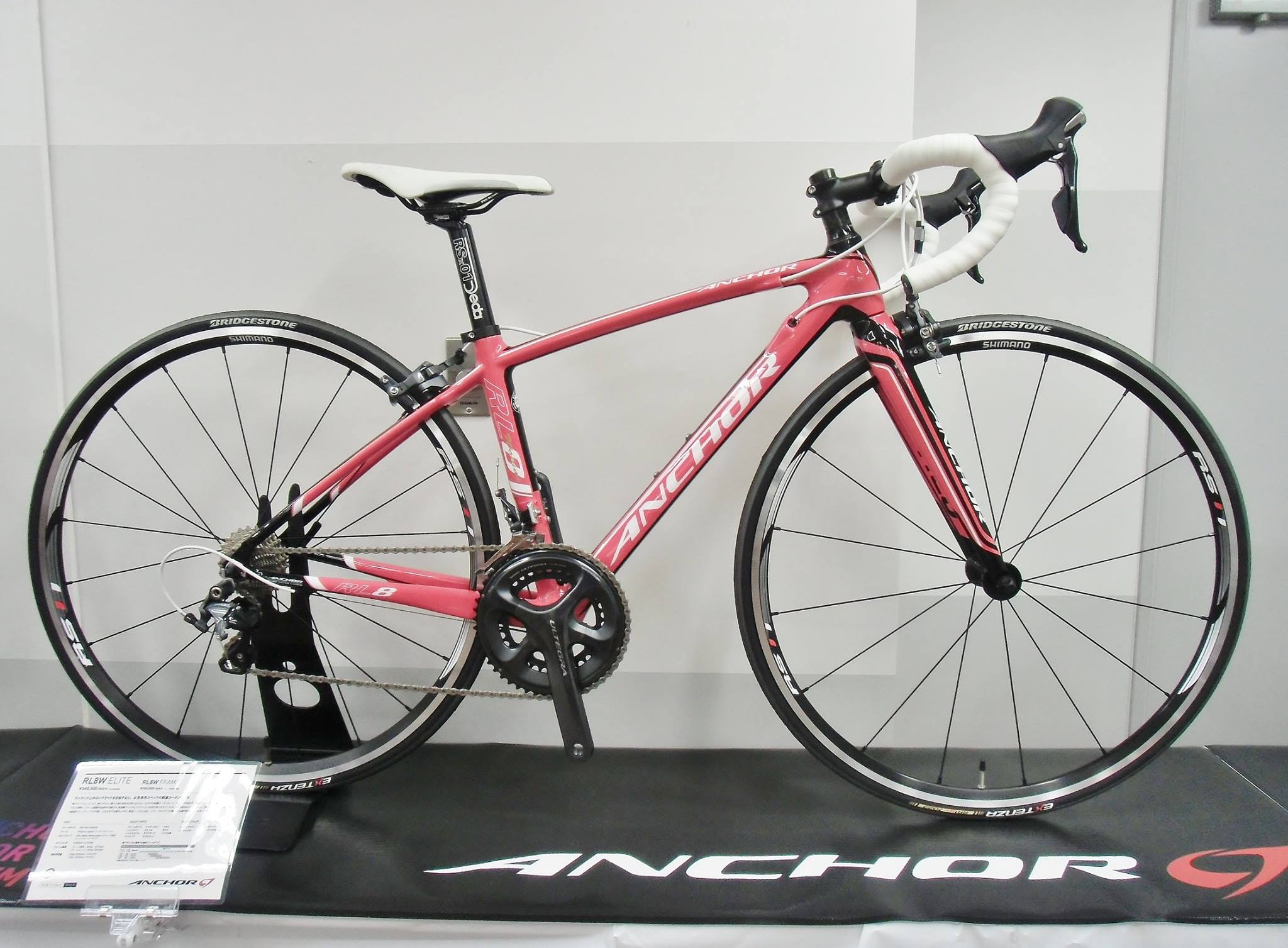 15年anchor展示会に行ってきました 女性モデル編 自転車販売 広島県福山市 ロードバイク マウンテンバイク Bicycleshop Fine ファイン