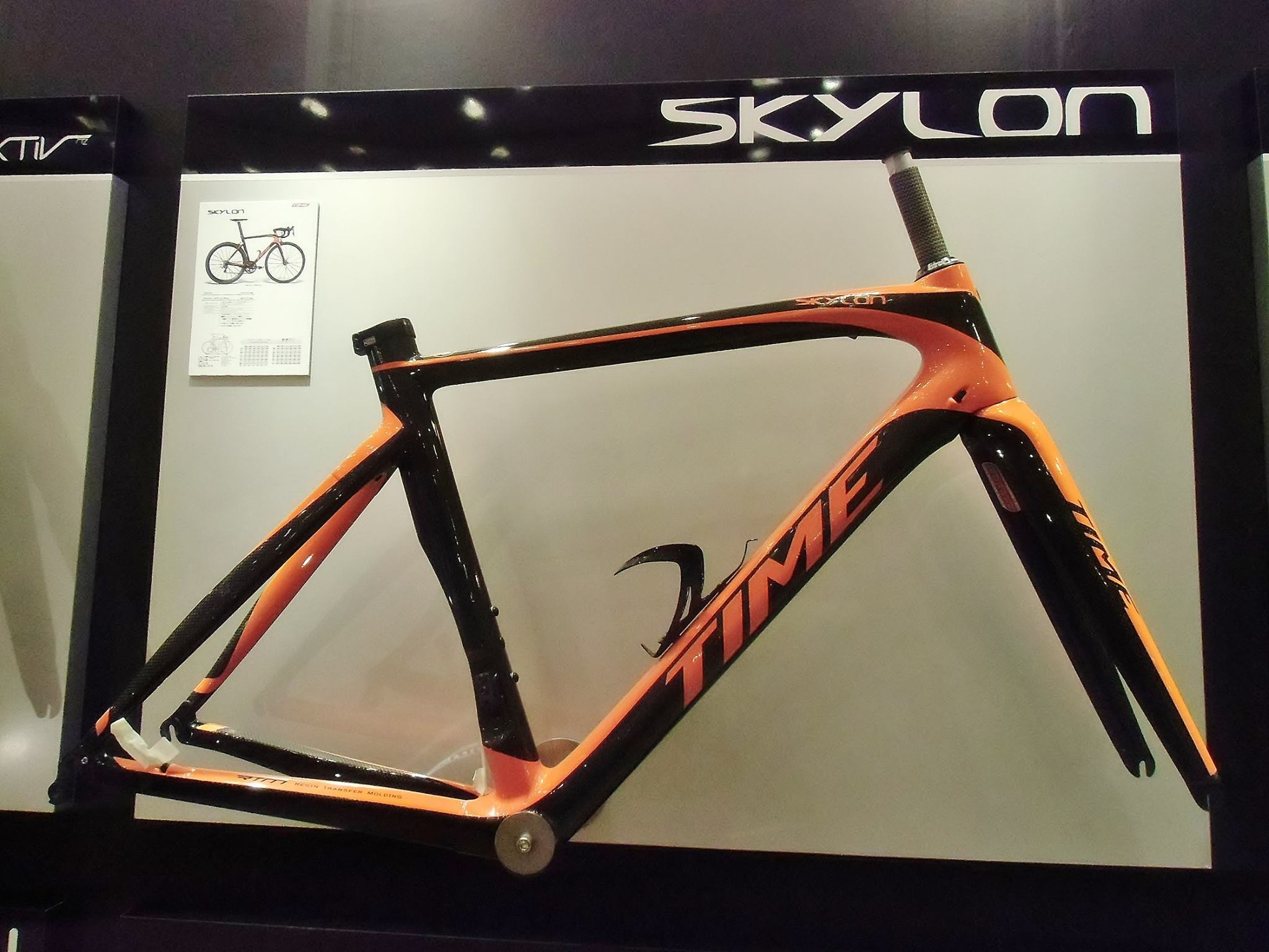 time 自転車 2016