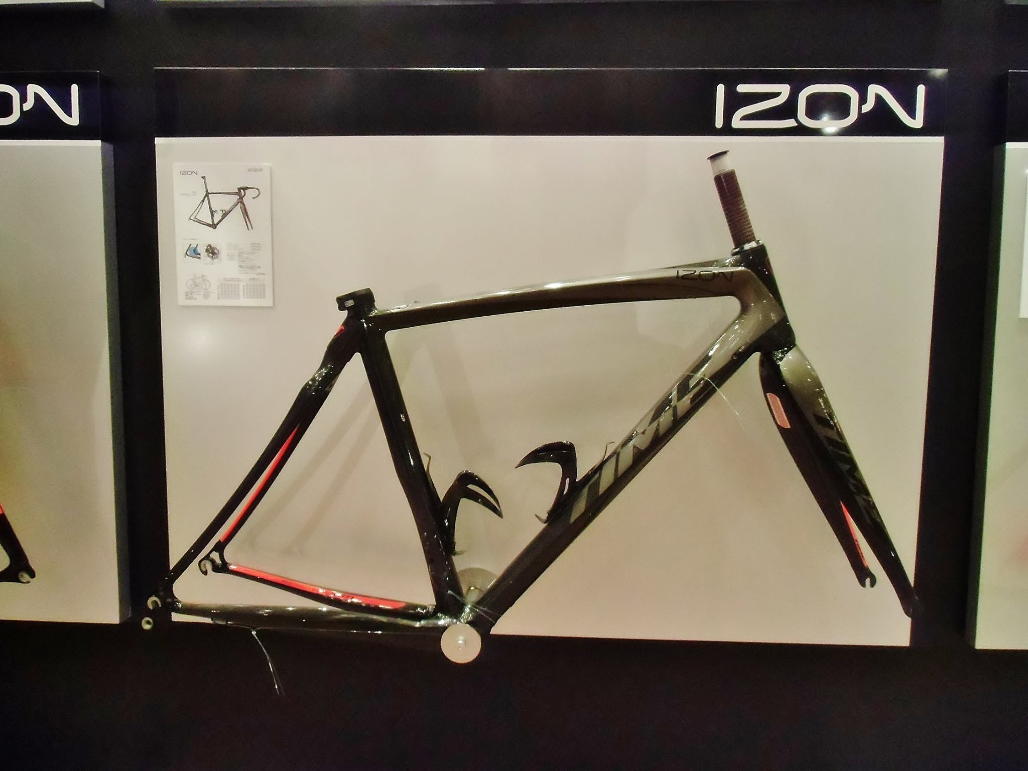 TIME IZON 2016 フレームセット pn-jambi.go.id