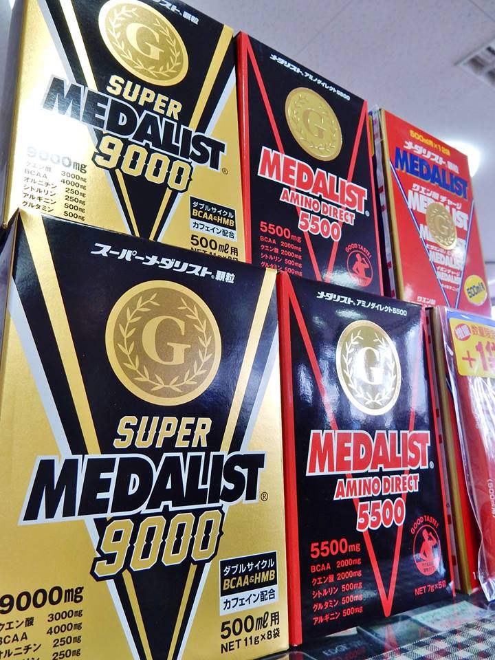 Medalist メダリスト 取扱いはじめました 自転車販売 広島県福山市 ロードバイク マウンテンバイク Bicycleshop Fine ファイン