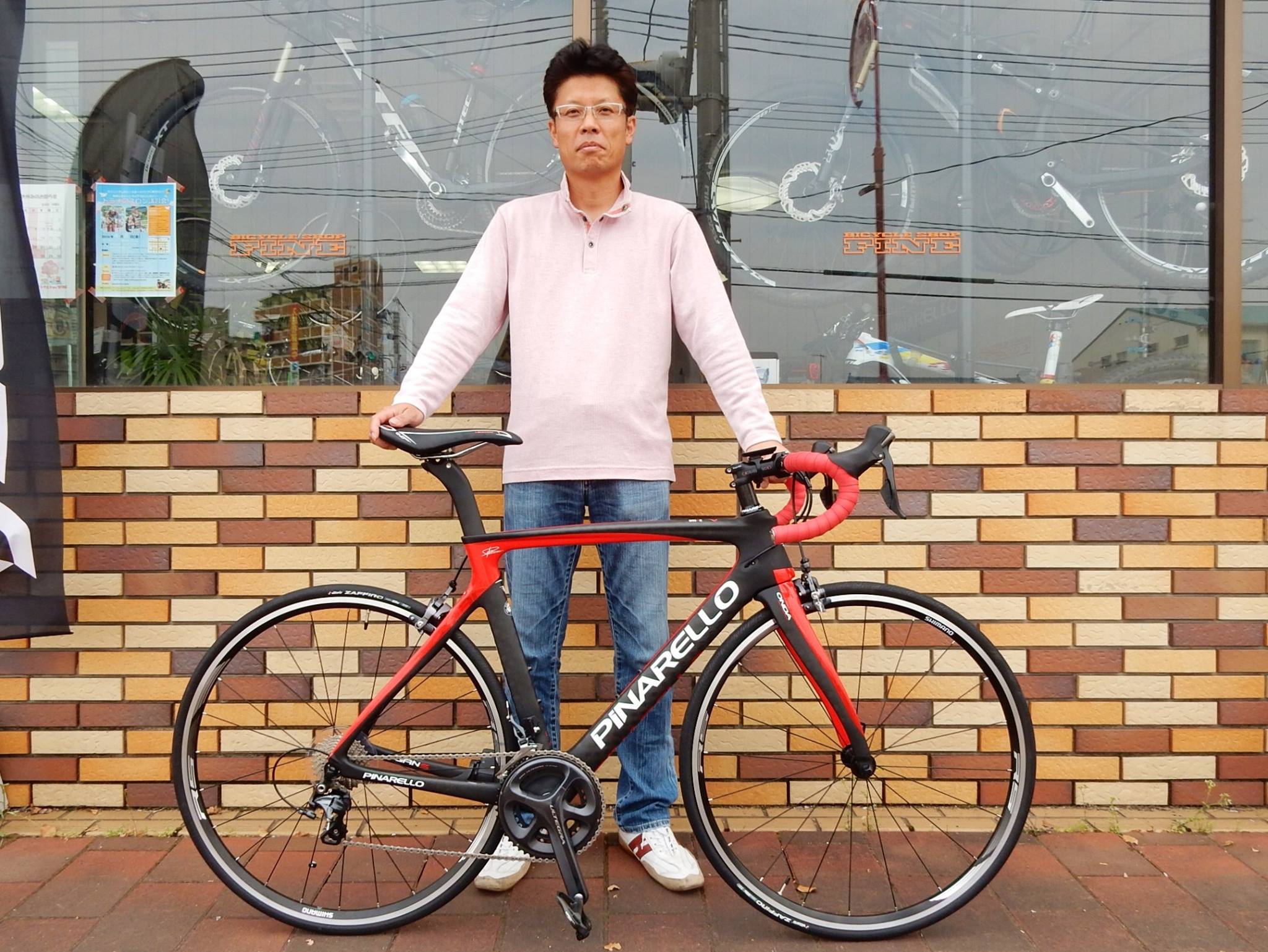 Pinarello Gan S お買い上げいただきました 自転車販売 広島県福山市 ロードバイク マウンテンバイク Bicycleshop Fine ファイン