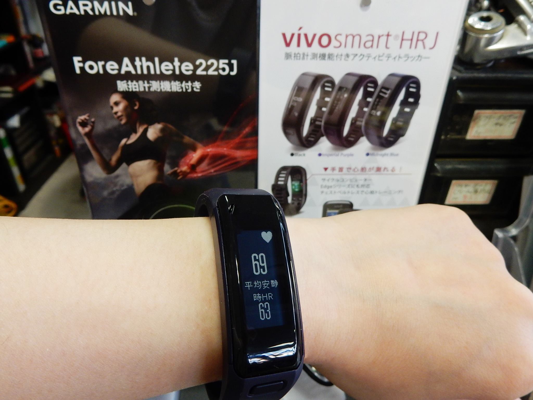 garmin vivosmart hr j 自転車