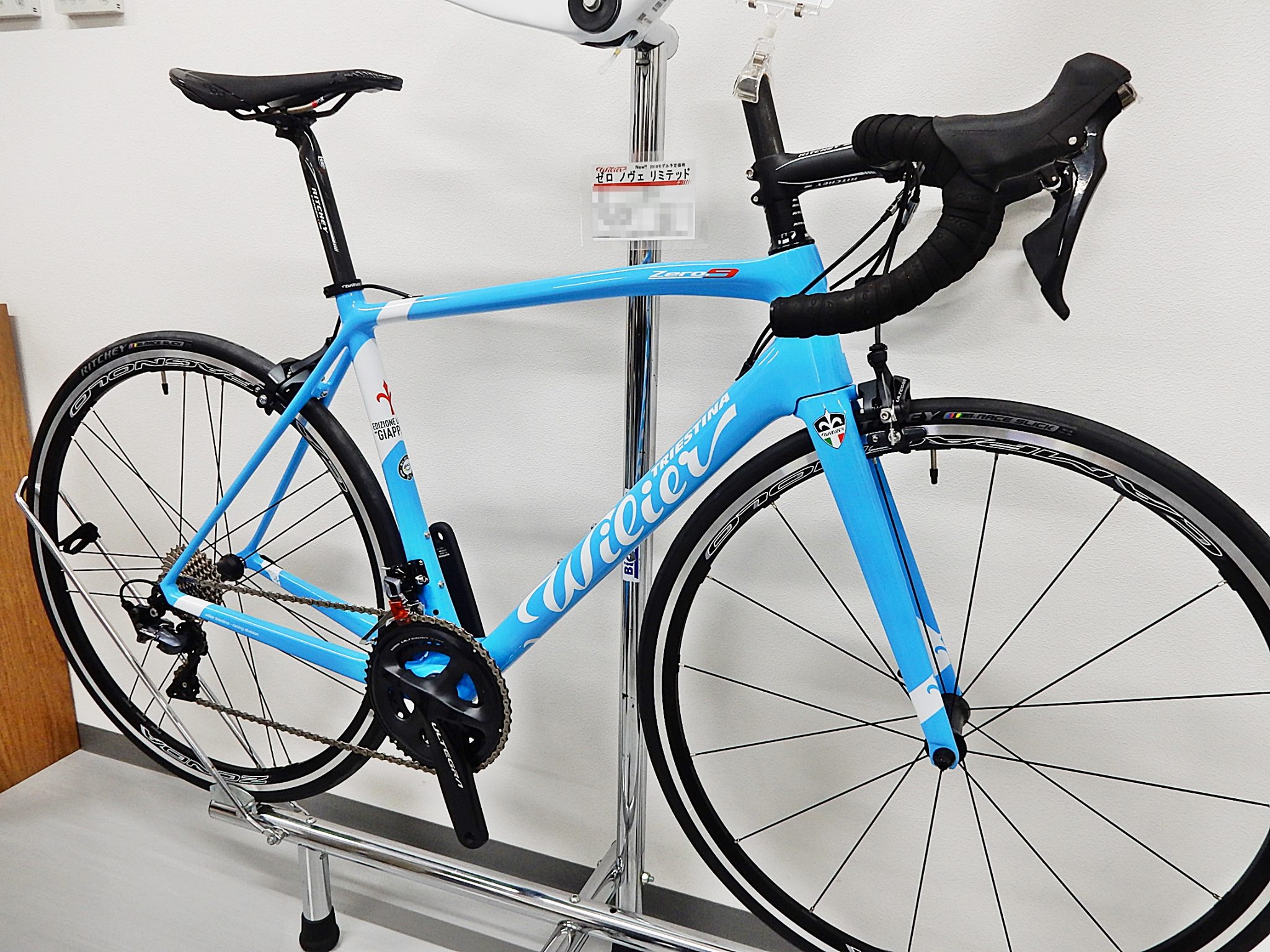 2018年 wilier プレ展示会に行ってきました♪早期予約受付中