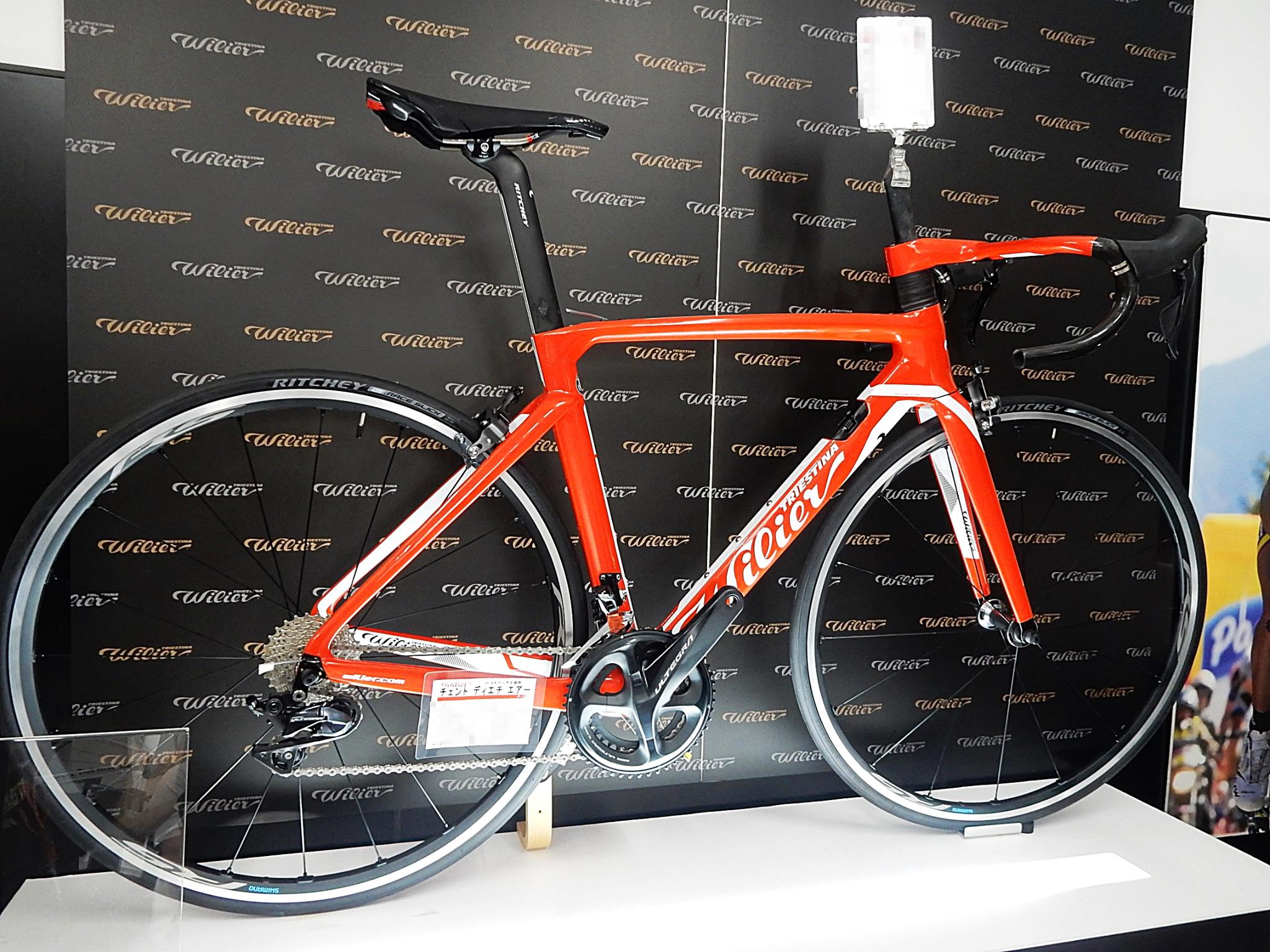 2018年 wilier プレ展示会に行ってきました♪早期予約受付中