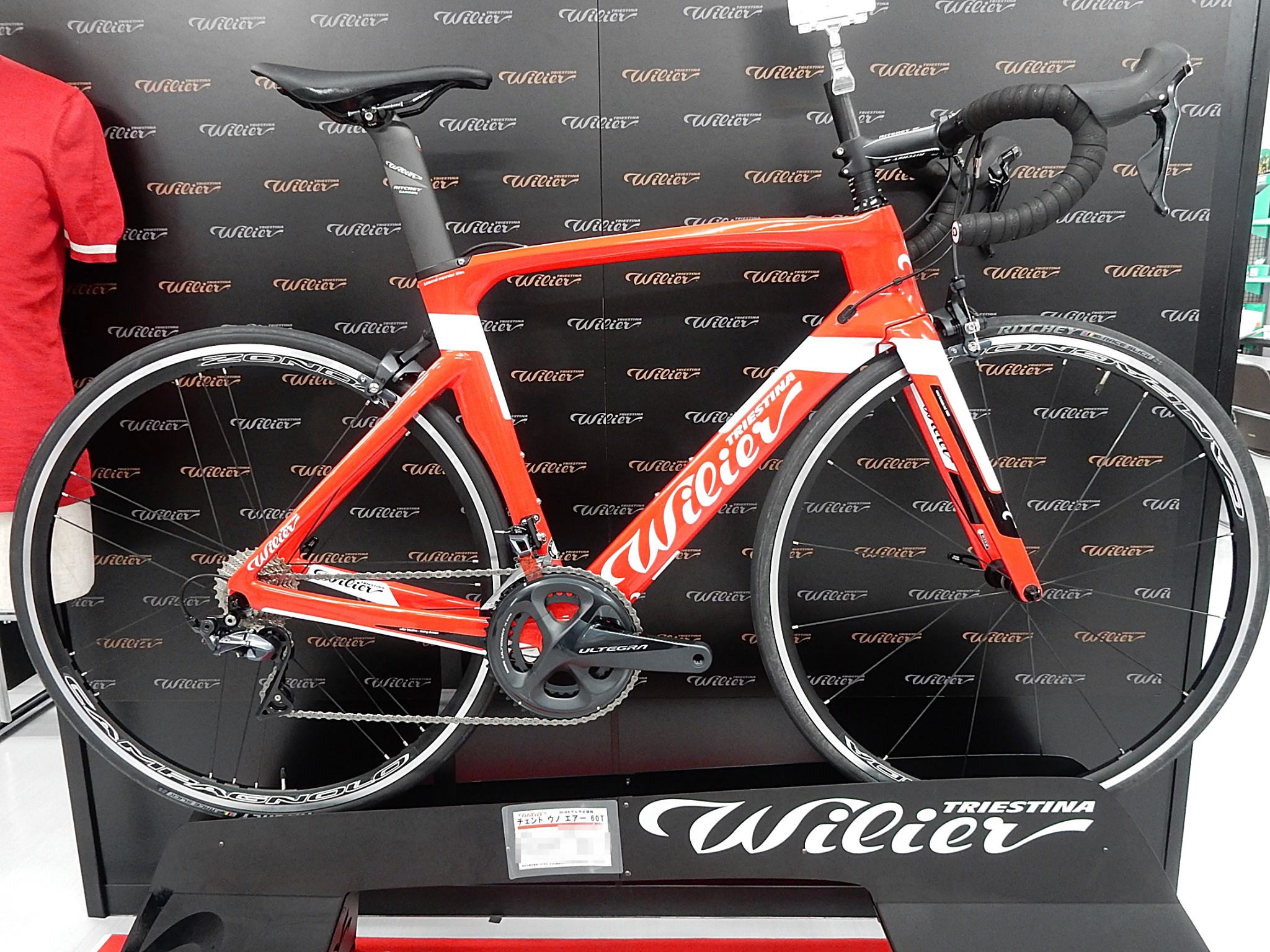 2018年 wilier プレ展示会に行ってきました♪早期予約受付中