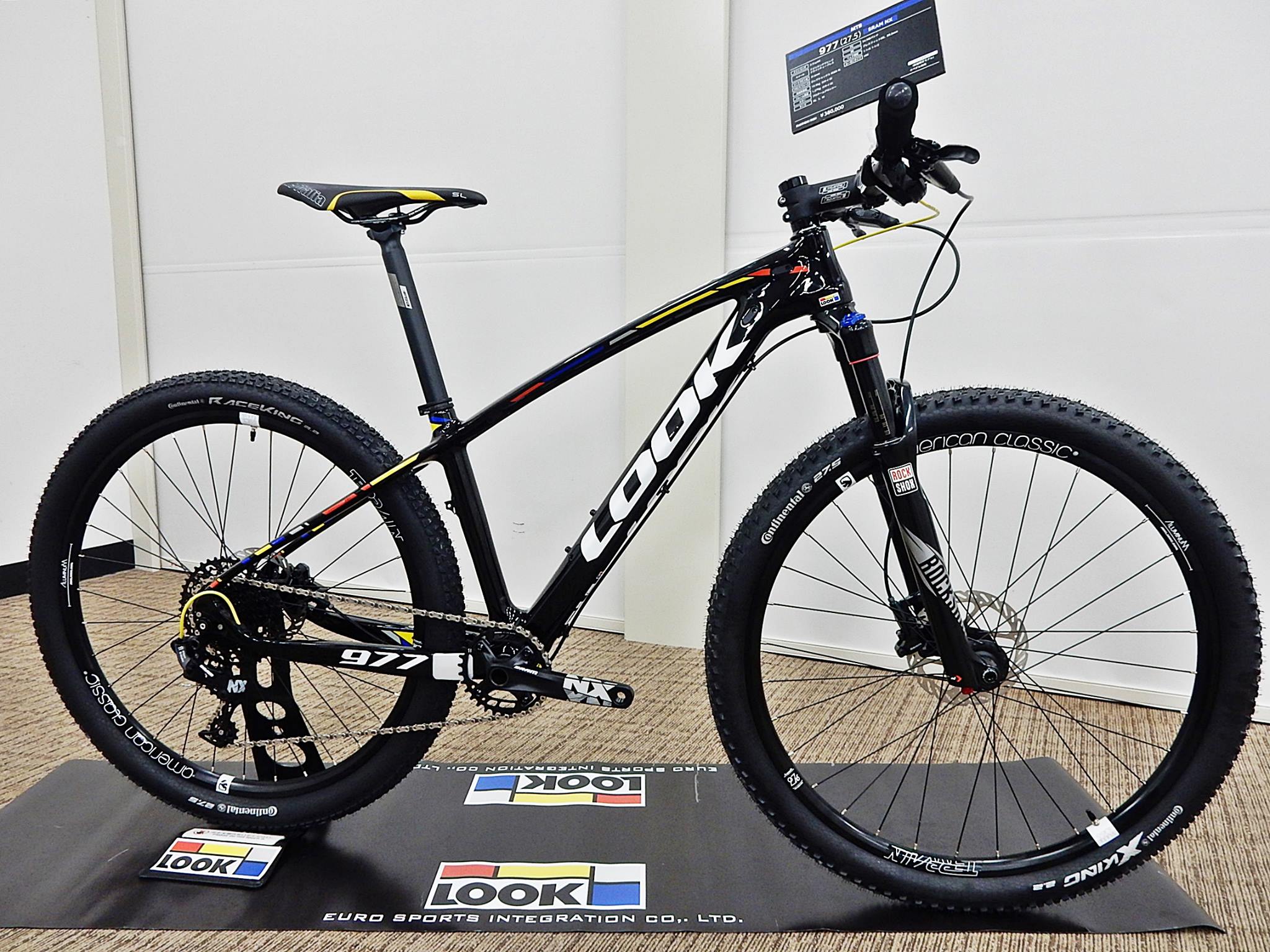 look mtb 2018