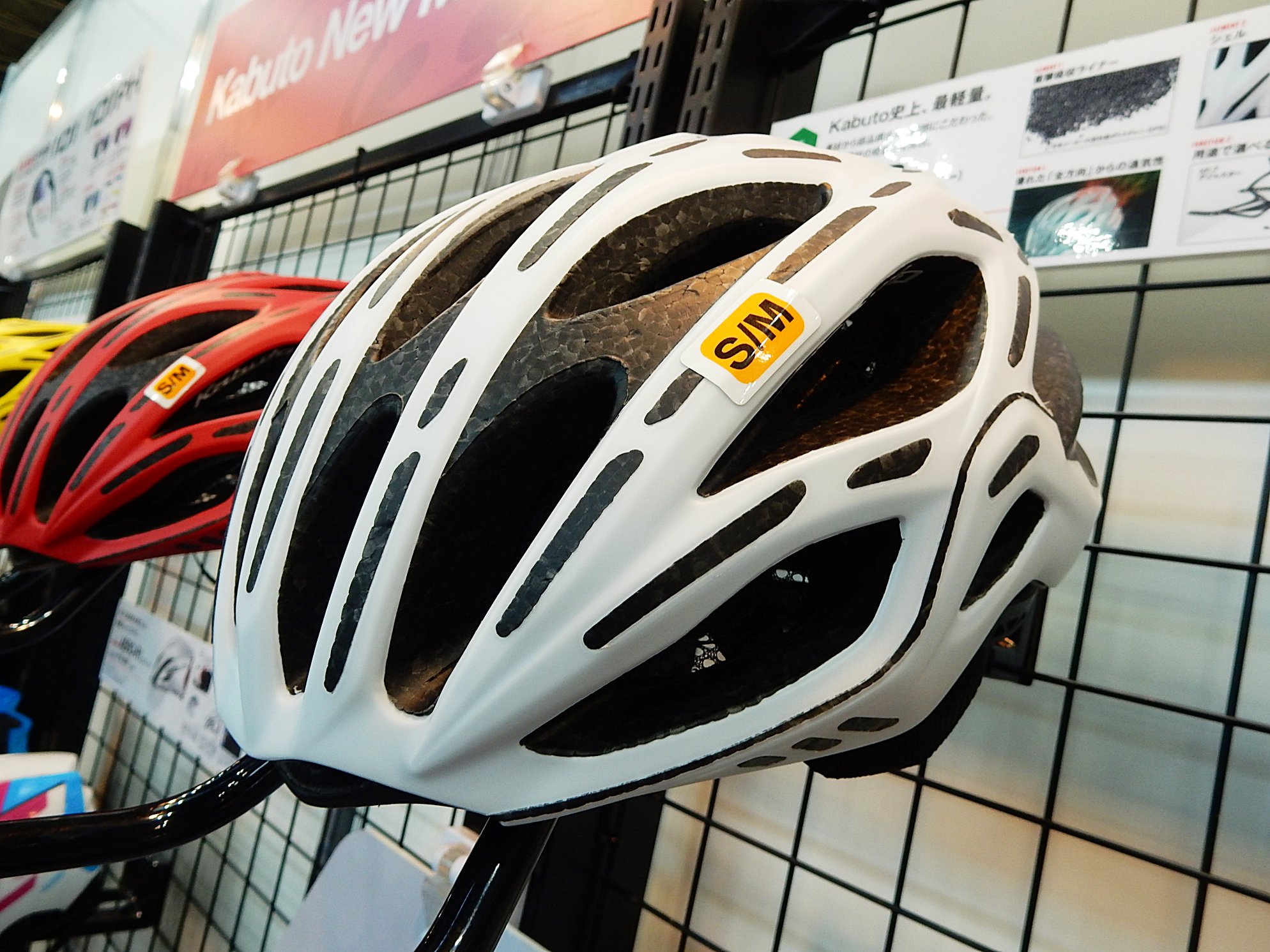 自転車 ヘルメット ogk