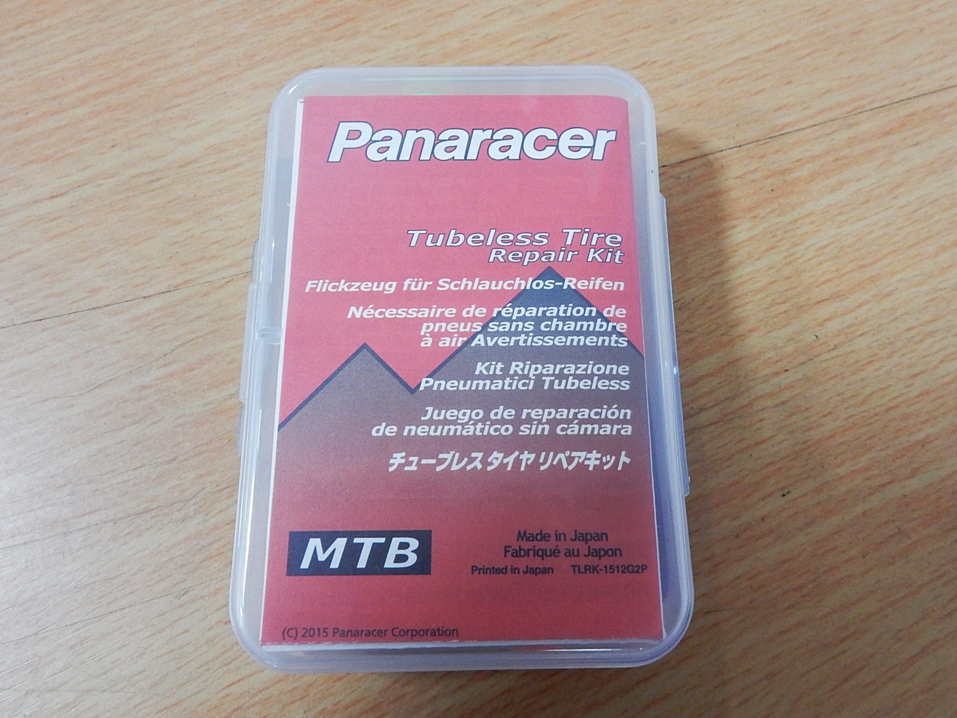 お山でタイヤに何かが刺さった！？の話です。 | 自転車販売 | 広島県福山市 | ロードバイク | マウンテンバイク | BicycleShop  FINE（ファイン）