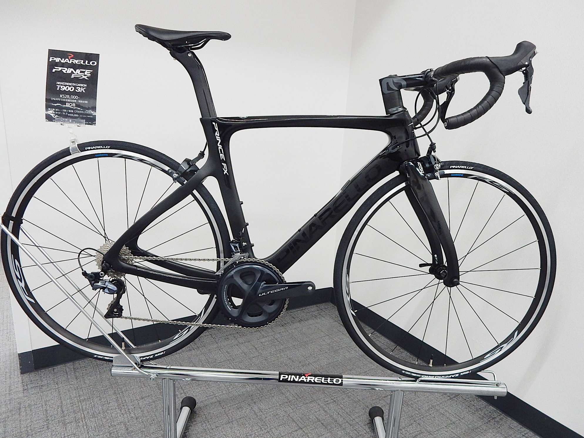 年モデル Pinarello ピナレロ 展示会に行ってきました 自転車販売 広島県福山市 ロードバイク マウンテンバイク Bicycleshop Fine ファイン 年モデル Pinarello ピナレロ 展示会に行ってきました 自転車販売 広島県福山市 ロードバイク マウンテンバイク Bicycleshop Fine ファイン