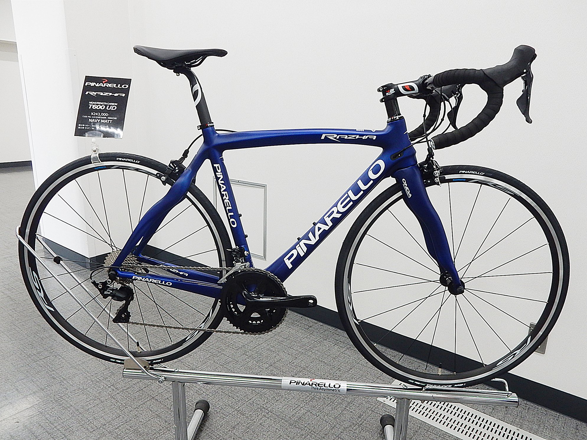 年モデル Pinarello ピナレロ 展示会に行ってきました 自転車販売 広島県福山市 ロードバイク マウンテンバイク Bicycleshop Fine ファイン