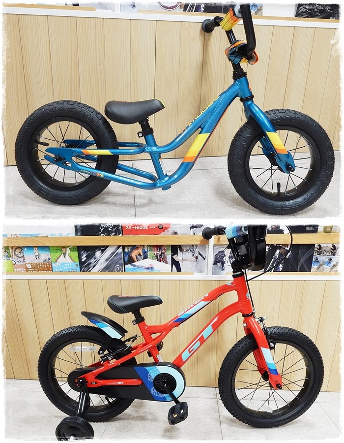 美品　GT ヴァムース16 16インチ キックバイク　BMX 新品同様 GT ヴァムース16 16インチ キックバイク